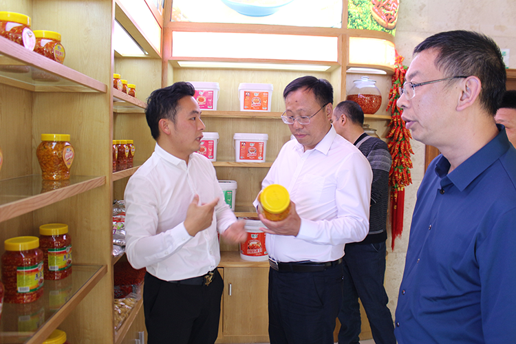 2020年10月20日湘汝食品“又双叒”来大人物了！