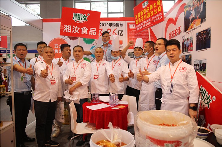 首届《湘汝杯·大师赛》| 发现湘粤“大师菜”