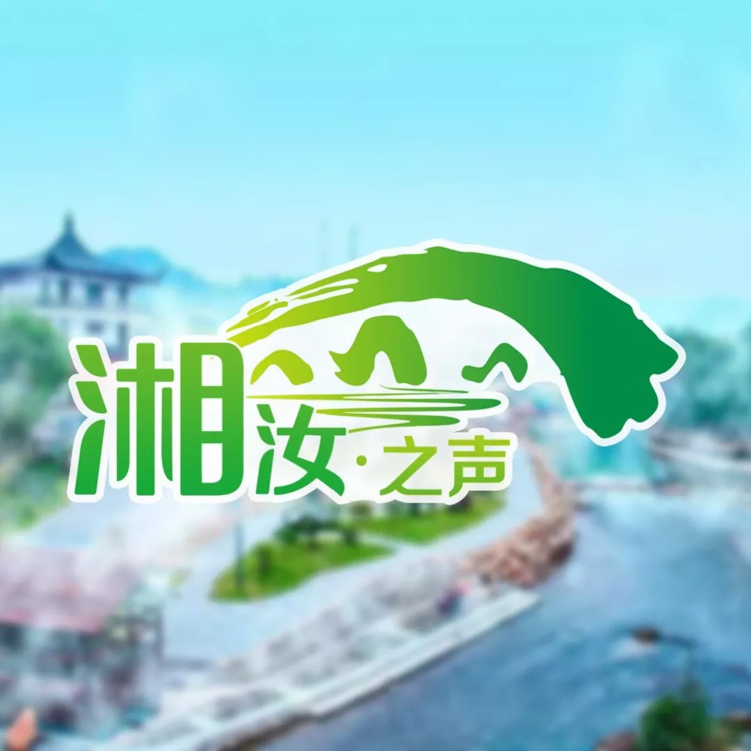 湘汝食品（汝城）又迎来两波尊贵的客人