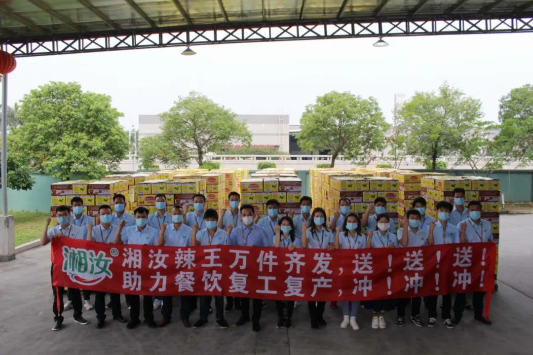 湘汝之声：“温暖”写在风雨后
