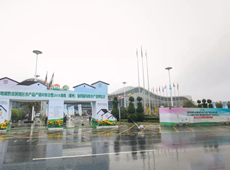 聚汝扶贫，为椒而来