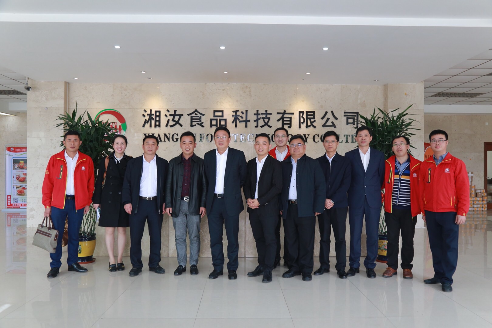 湖南省郴州陈市长一行来到湘汝东莞工厂