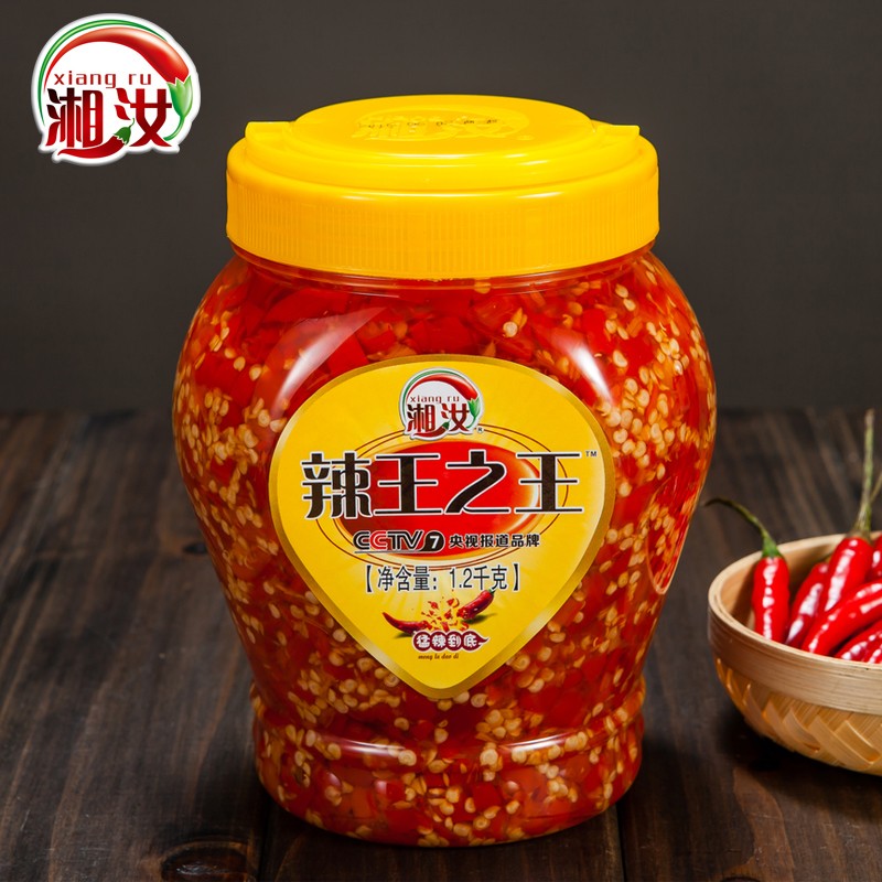 辣椒功效的基本内容