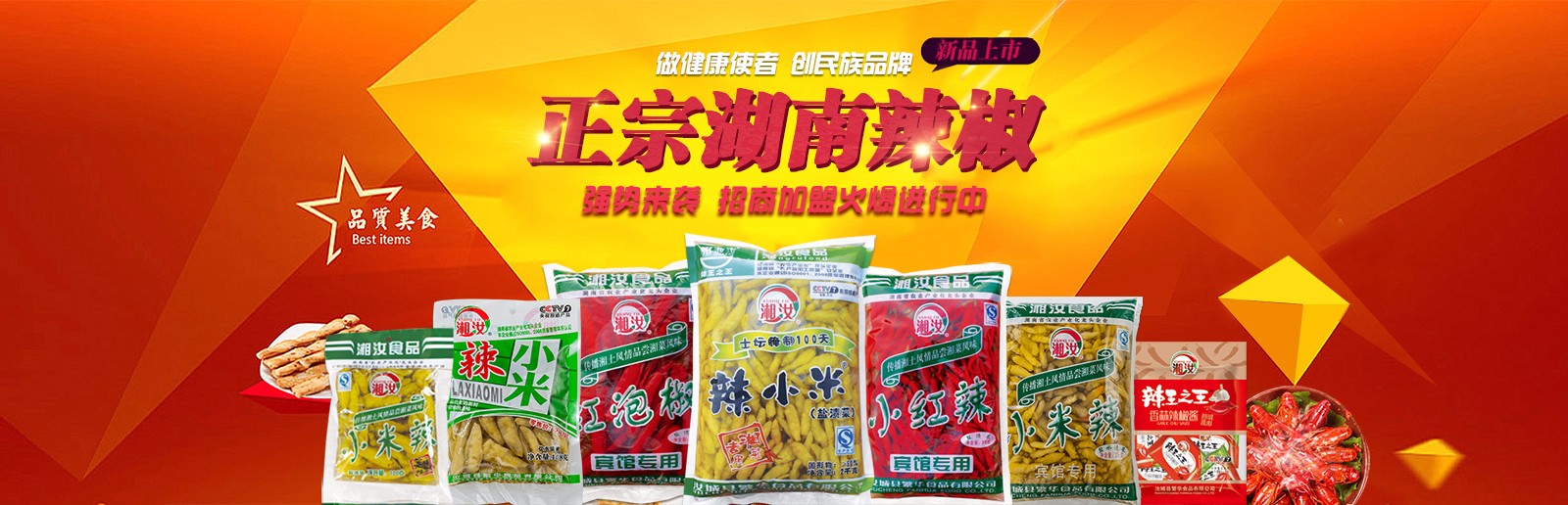 一个网友问的“愚蠢”问题