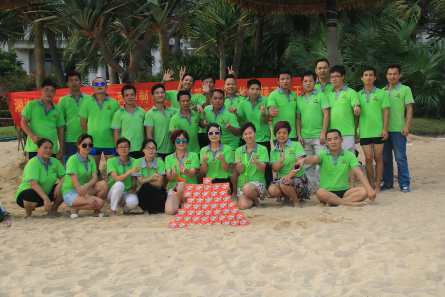 湘汝团队之家----惠州巽寮湾一日游