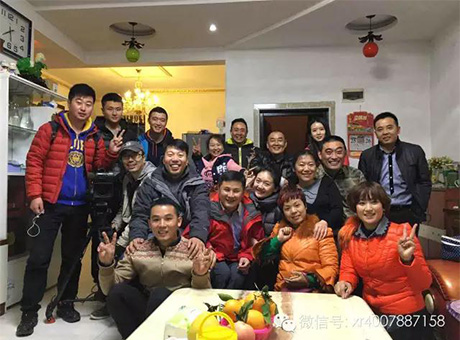 卖辣椒的亿万富翁