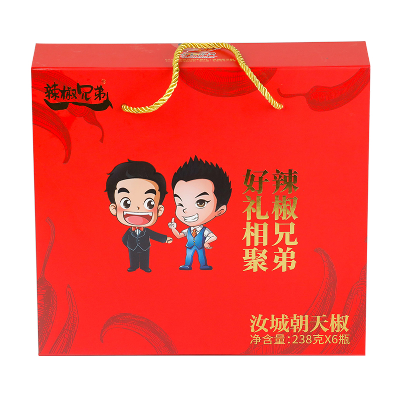 湘汝大礼盒湖南特产送礼包装