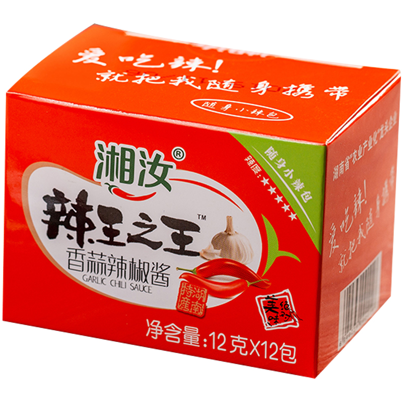 辣椒酱袋装12包X2盒蒜蓉辣酱随身包