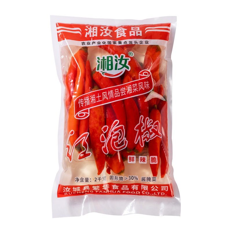 小红辣 2kg